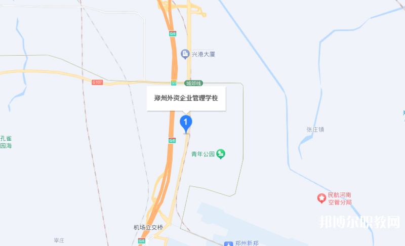 鄭州外資企業(yè)管理中等專業(yè)學(xué)校地址，乘車路線
