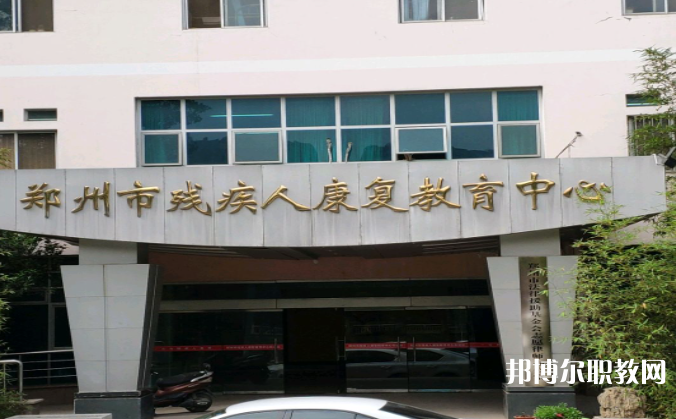 2023鄭州市特色教育中等專業(yè)學(xué)校招生計(jì)劃 招生人數(shù)是多少(附要求、條件、對象)