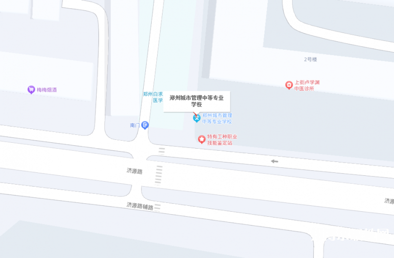 鄭州城市管理中等專業(yè)學校地址，乘車路線