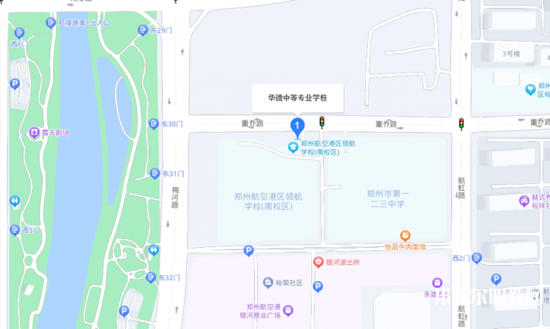 鄭州航空港經(jīng)濟(jì)綜合實(shí)驗(yàn)區(qū)華德中等專業(yè)學(xué)校地址，乘車路線