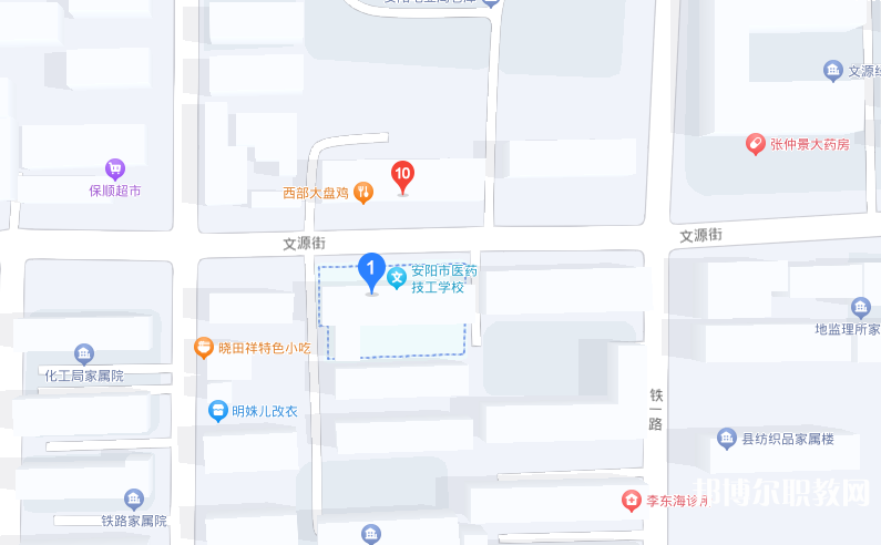 安陽源首科技制藥學校地址，乘車路線