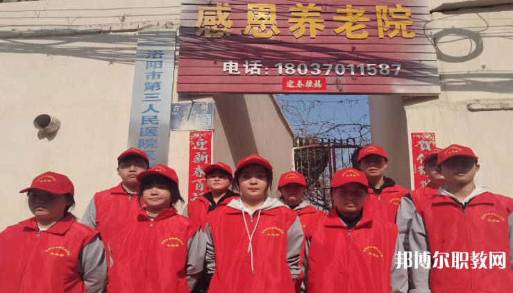 2023洛陽市中等職業(yè)學(xué)校高新校區(qū)招生計(jì)劃 招生人數(shù)是多少(附要求、條件、對象)