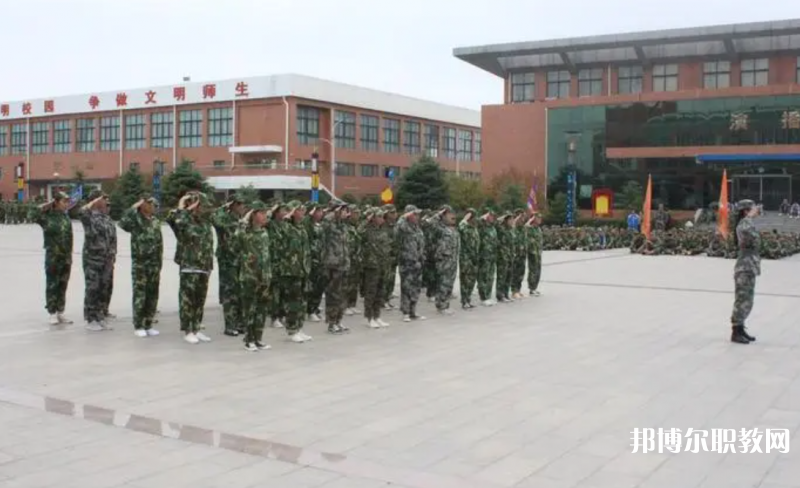 湯陰縣職業(yè)技術(shù)教育中心怎么樣、好不好
