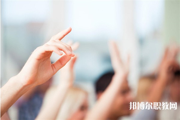 江蘇哪里的職業(yè)中學(xué)能讀房地產(chǎn)營(yíng)銷與管理專業(yè)