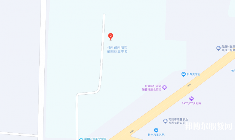 南陽第四中等職業(yè)學(xué)校地址，乘車路線