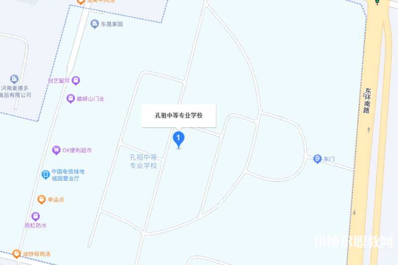 夏邑孔祖中等專業(yè)學(xué)校地址，乘車路線