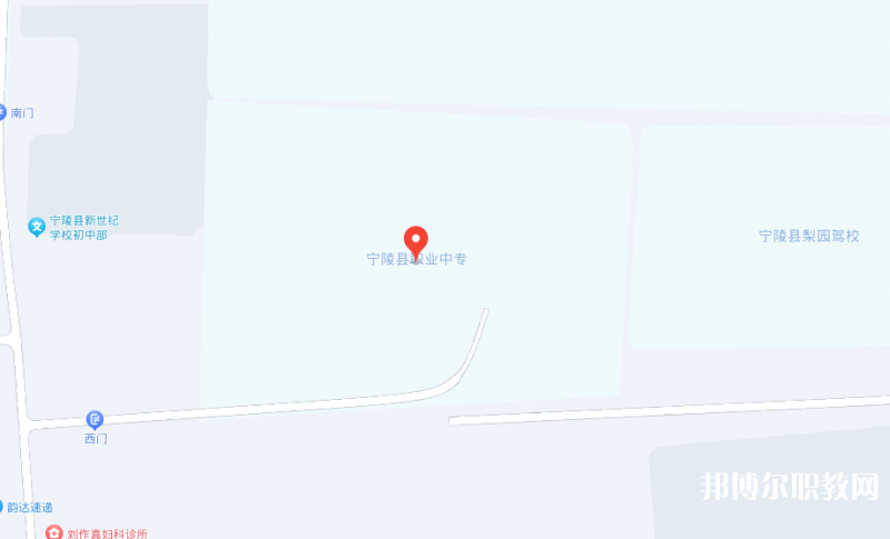 寧陵縣職業(yè)中等專業(yè)學(xué)校地址，乘車路線