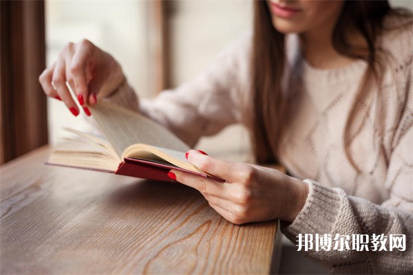 江西哪里的中專(zhuān)學(xué)校能讀企業(yè)公關(guān)文秘專(zhuān)業(yè)