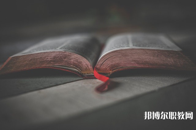 江西哪里的中職學校能讀金融事務(wù)專業(yè)
