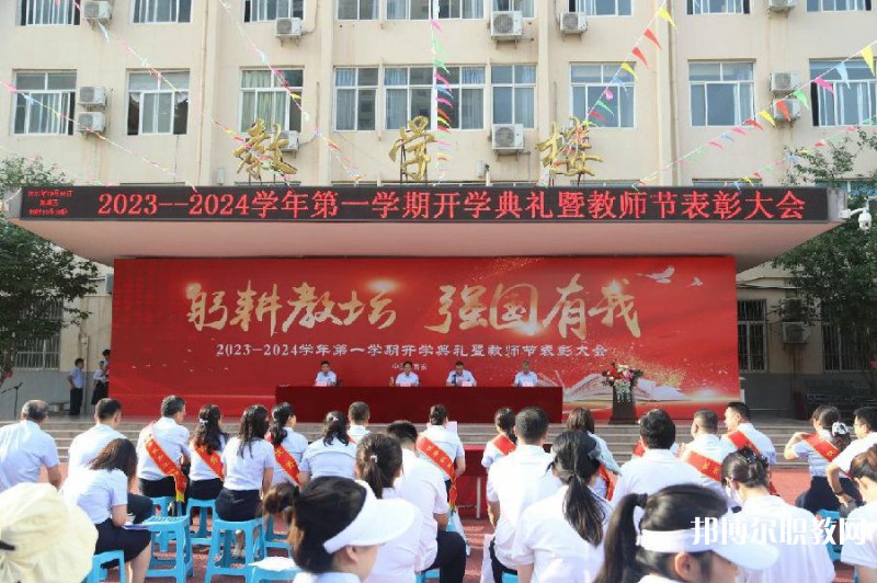 陜西2024年初中畢業(yè)可不可以報(bào)考中專(zhuān)
