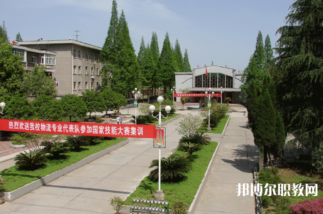陜西2024年初中畢業(yè)可以考什么中專學校