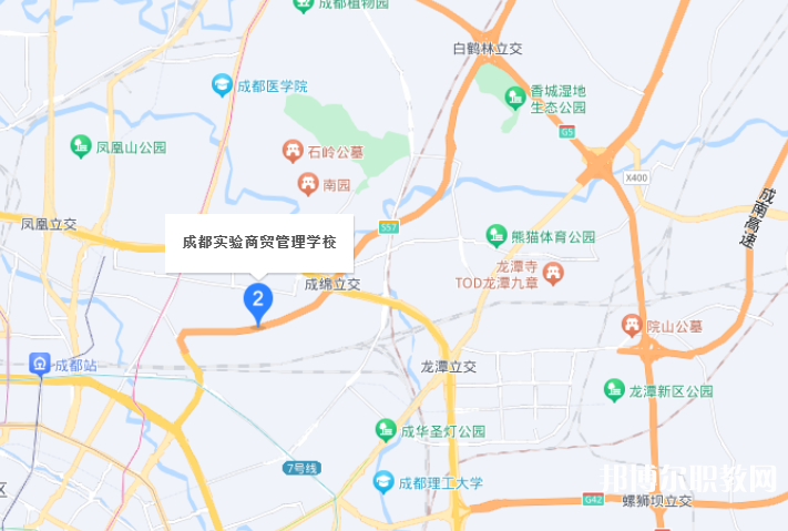 成都實(shí)驗(yàn)商貿(mào)管理學(xué)校地址，乘車路線 