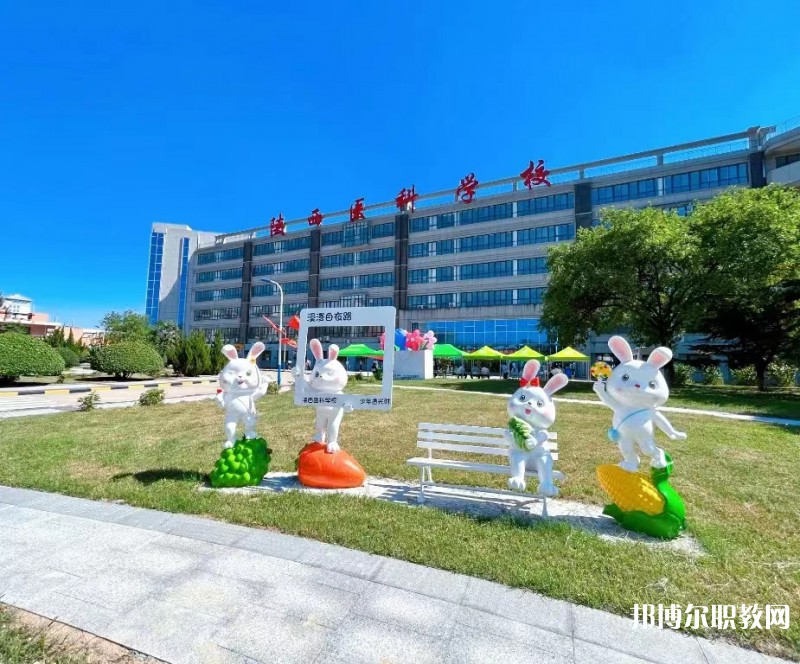 陜西2024年女生上什么中專學校比較好