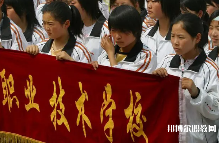 陜西2024年什么中專(zhuān)學(xué)校就業(yè)比較好