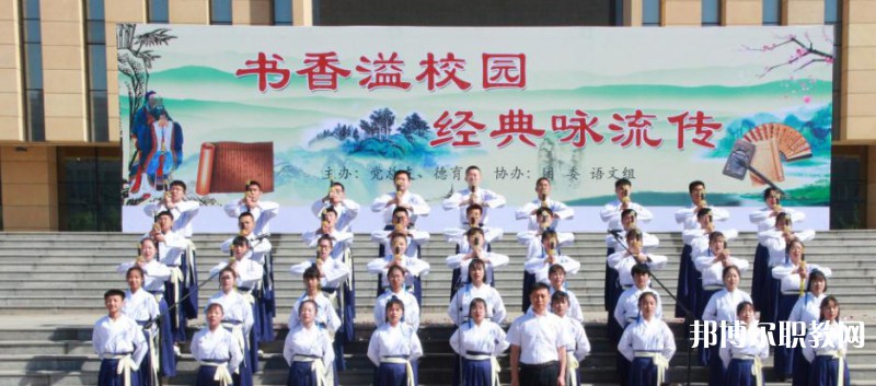 神木職教中心2023年招生錄取分?jǐn)?shù)線(xiàn)（2024參考）
