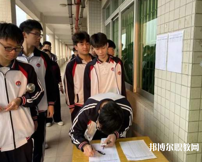 湛江市工商職業(yè)技術學校2023年招生錄取分數(shù)線（2024參考）