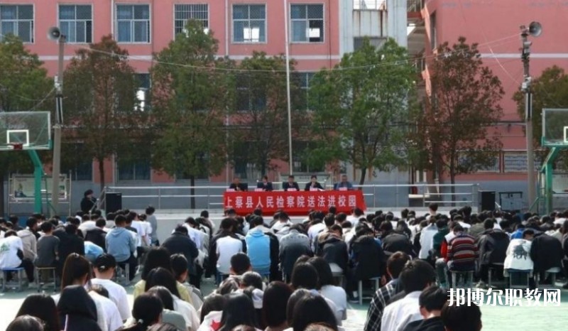 2024上蔡縣職業(yè)中等專業(yè)學(xué)校招生計(jì)劃 招生人數(shù)是多少(附要求、條件、對(duì)象)