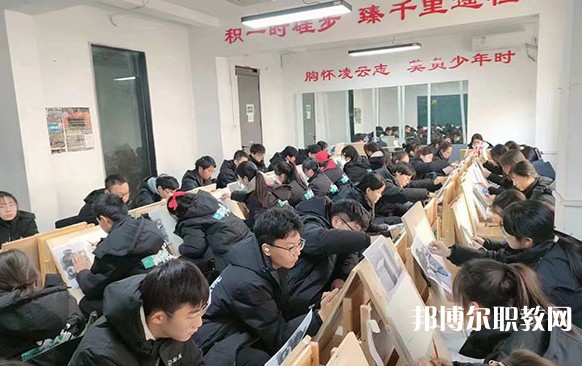 鞏義市清藝美術(shù)專(zhuān)業(yè)學(xué)校招生簡(jiǎn)章2024年