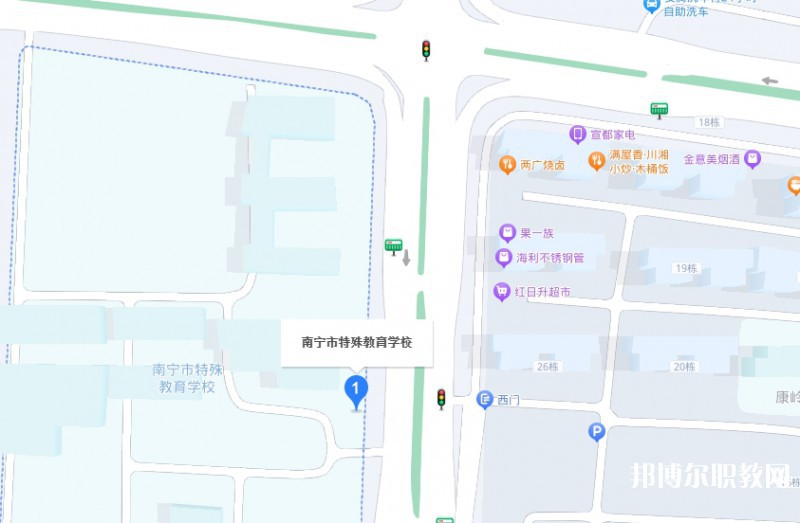 南寧市特殊教育學(xué)校地址，乘車(chē)路線