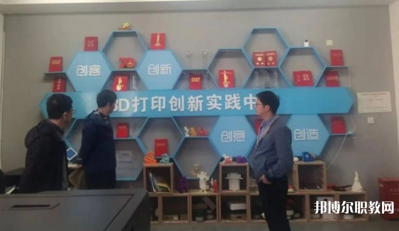 馬山縣民族職業(yè)技術(shù)學(xué)校怎么樣、好不好