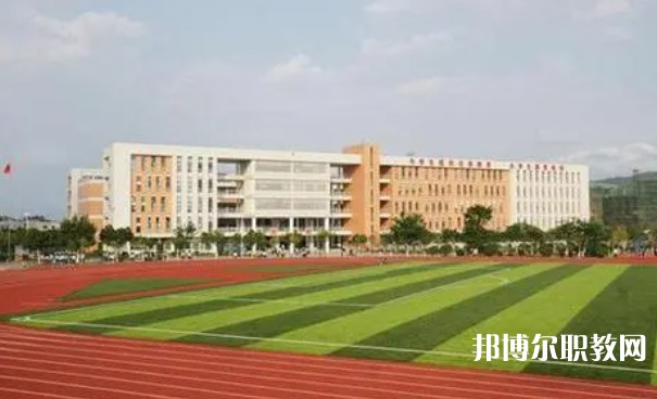 融水苗族自治縣民族職業(yè)教育中心怎么樣、好不好