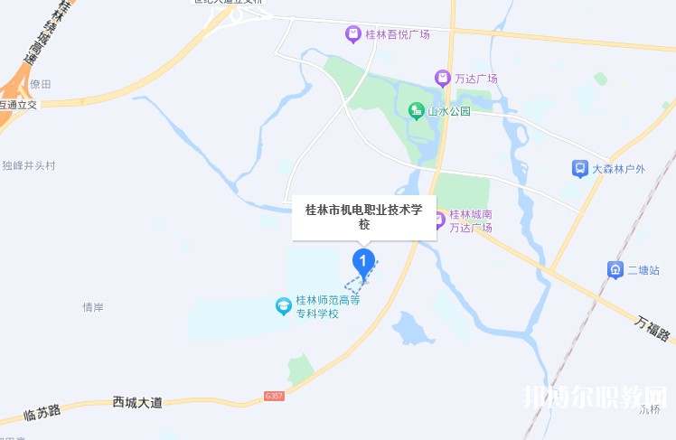 桂林市機電職業(yè)技術學校地址，乘車路線