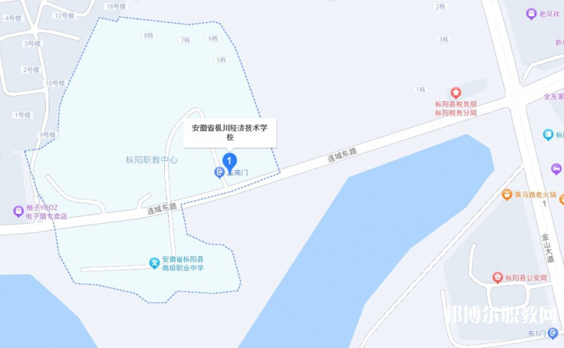 安慶樅川經(jīng)濟(jì)技術(shù)學(xué)校地址，乘車路線