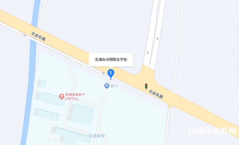 蕪湖市光明職業(yè)學(xué)校地址，乘車路線