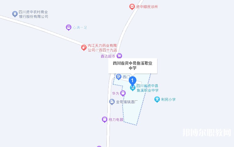 資中縣魚溪職業(yè)中學(xué)地址，乘車路線