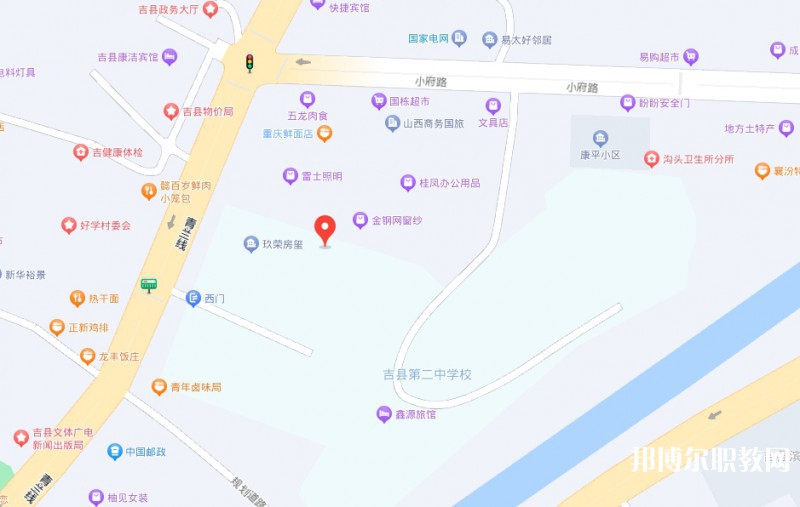 臨汾第二技校地址，乘車路線