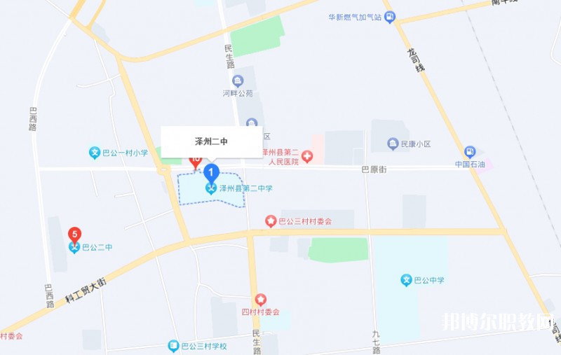 澤州縣二中(職高部)地址，乘車路線