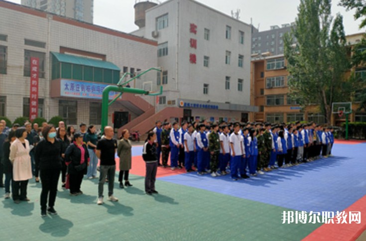 2024山西應(yīng)用技術(shù)學(xué)校招生計劃 招生人數(shù)是多少(附要求、條件、對象)