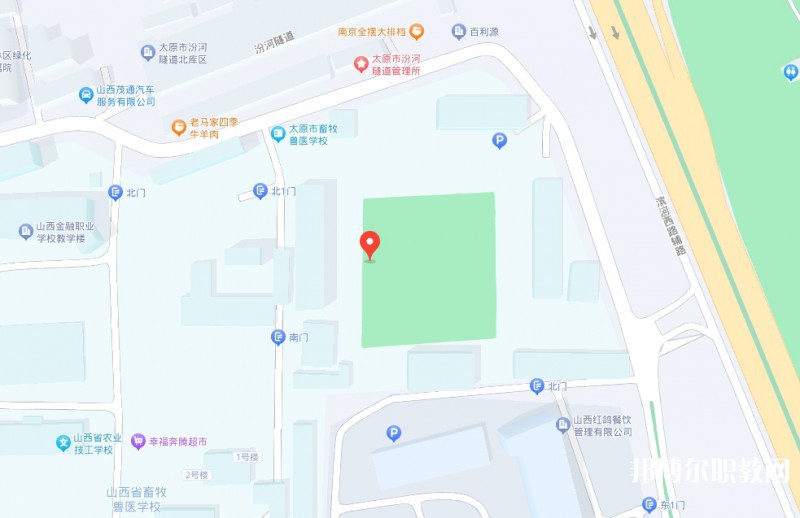 山西省畜牧獸醫(yī)學(xué)校地址，乘車(chē)路線(xiàn)