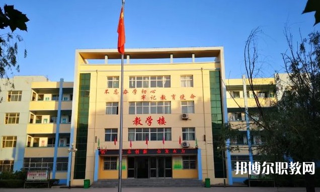 晉南綜合職業(yè)技術(shù)學(xué)校怎么樣、好不好
