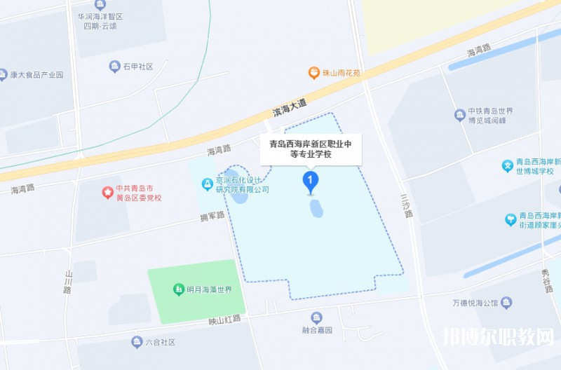 青島西海岸新區(qū)職業(yè)中等專業(yè)學(xué)校地址，乘車路線
