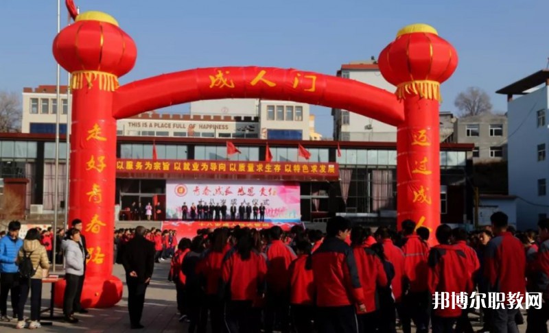 2024保德縣職業(yè)中學(xué)招生計劃 招生人數(shù)是多少(附要求、條件、對象)