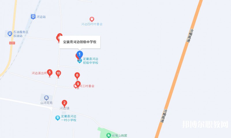 定襄縣河邊職業(yè)中學(xué)地址，乘車路線