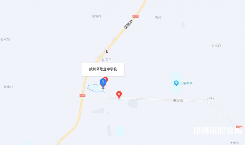 陵川縣職業(yè)中學(xué)地址，乘車路線