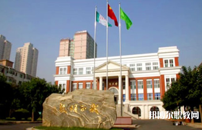 平定縣南坳職業(yè)高級(jí)中學(xué)校怎么樣、好不好