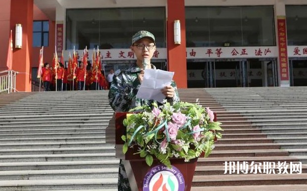 2024朔州市二馬高級職業(yè)中學(xué)招生計劃 招生人數(shù)是多少(附要求、條件、對象)