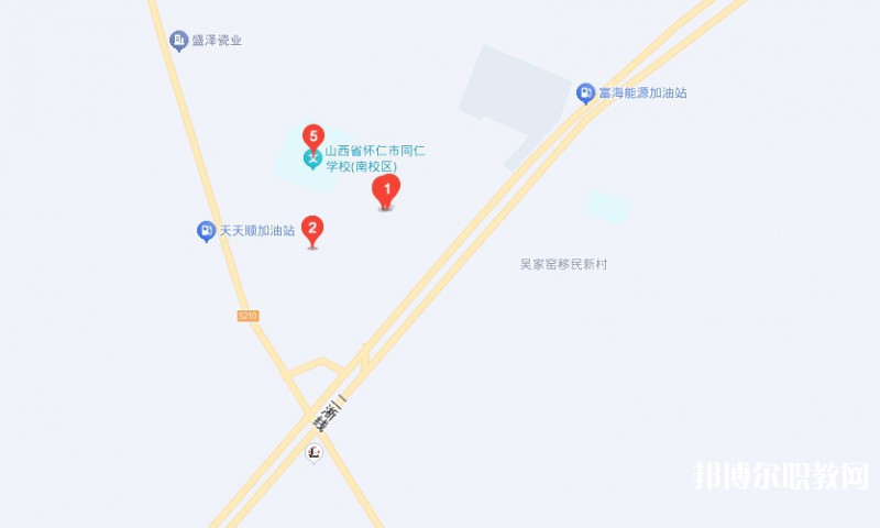 懷仁市際豐學(xué)校職業(yè)高中部地址，乘車(chē)路線
