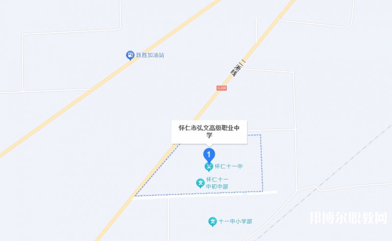 懷仁市弘文高級職業(yè)中學地址，乘車路線