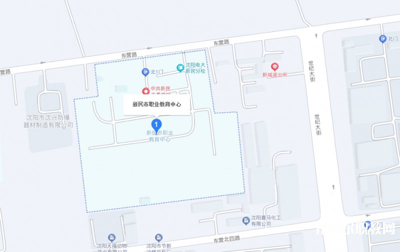 新民市職業(yè)教育中心地址，乘車路線