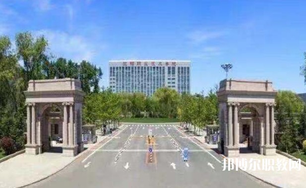 沈陽職業(yè)技術(shù)學院附屬中等專業(yè)學校怎么樣、好不好
