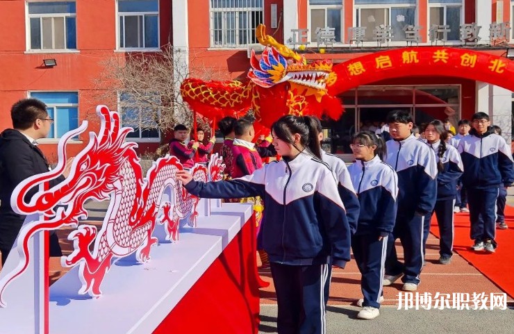 2024沈陽北華科技學校招生計劃 招生人數(shù)是多少(附要求、條件、對象)