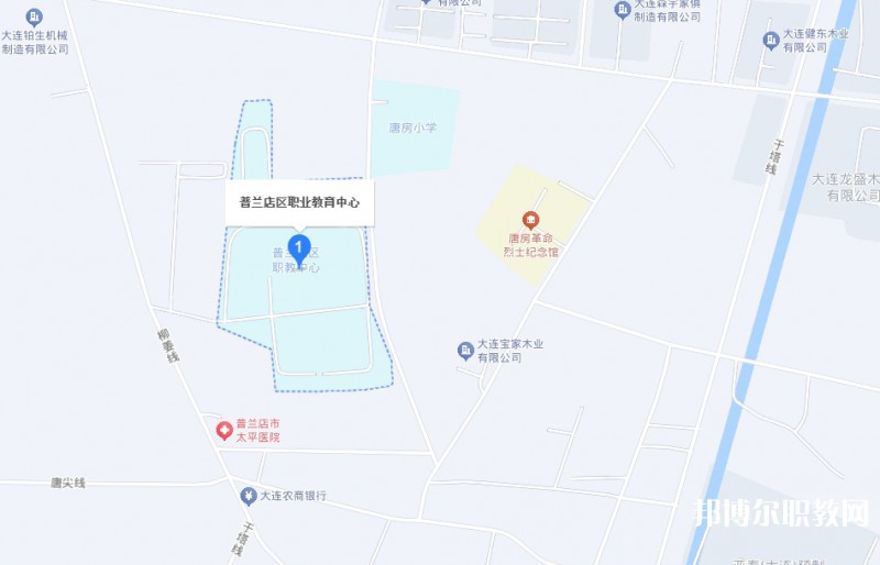 大連市普蘭店區(qū)職業(yè)教育中心地址，乘車路線
