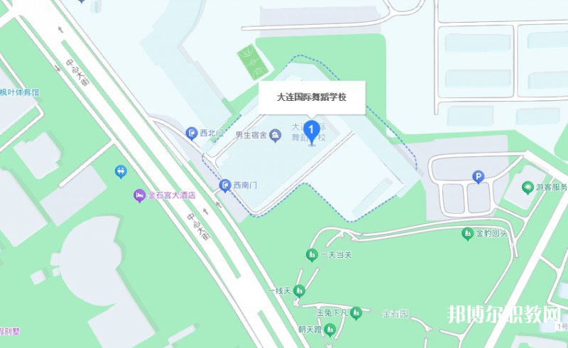 大連國際舞蹈學校地址，乘車路線