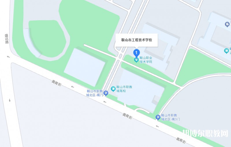 鞍山市工程技術學校地址，乘車路線
