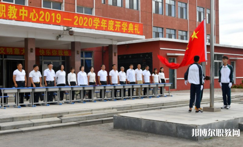 2024凌海市職業(yè)教育中心招生計(jì)劃 招生人數(shù)是多少(附要求、條件、對(duì)象)