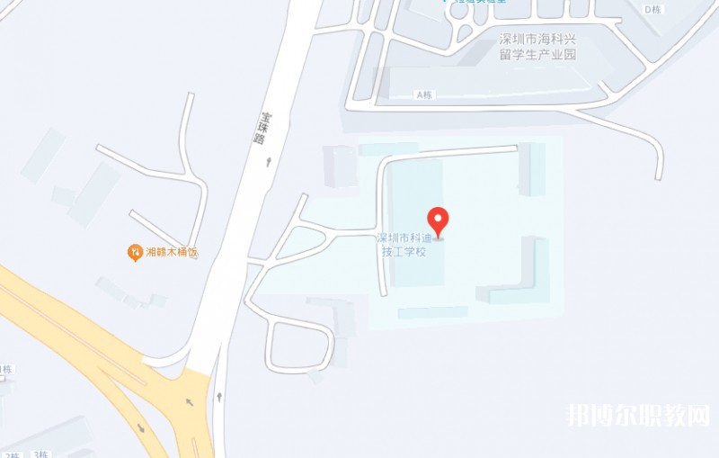 深圳市科迪技工學(xué)校地址，乘車路線